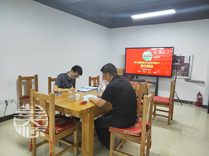 江蘇常州客戶與彭大叔簽訂全自動豆腐皮機訂購協議