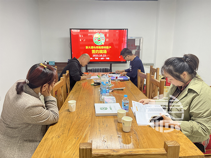 鄭州客戶訂購自動豆腐皮設備，助力創業